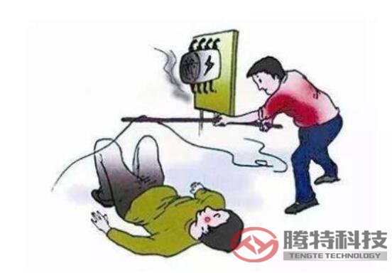檢查電路是否漏電,防止發(fā)生觸電事故